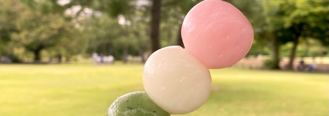 浜離宮恩賜庭園