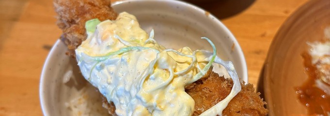 パセリ