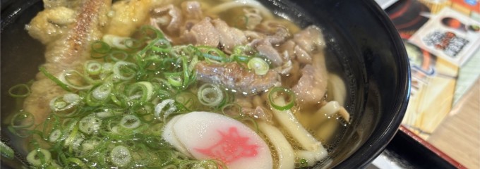 資さんうどん 周南新宿通店