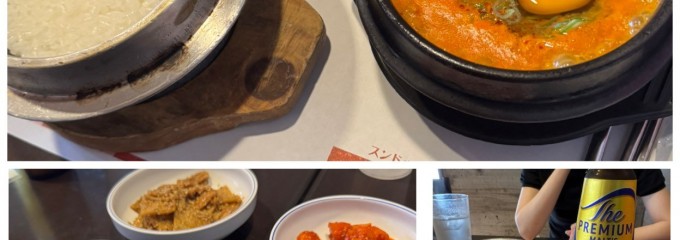 スンドゥブ専門店 K.A.M
