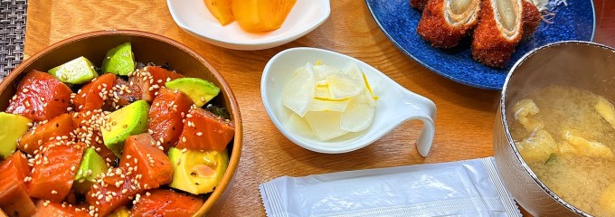 ２階食廊~o-to-ha~