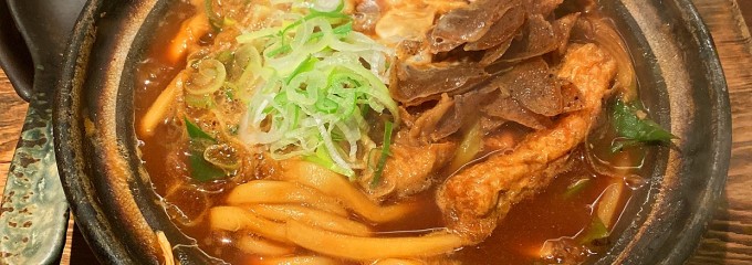 山本屋 大久手店