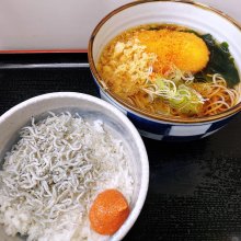 hayaoki1さんの写真