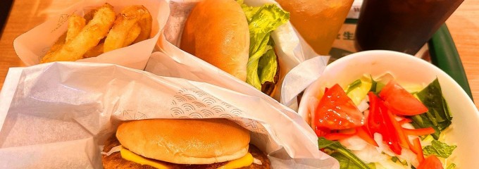 モスバーガー岐阜三里店