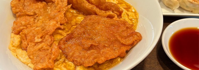 北京 本店