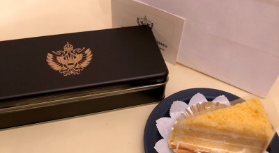 ツッカベッカライカヤヌマ 赤坂 溜池山王 溜池山王 洋菓子