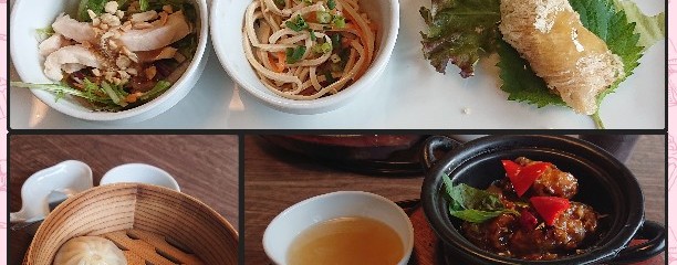 浜木綿 枚方田口店