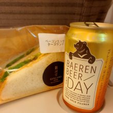銀河堂の写真