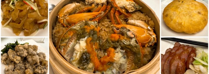 欣葉台菜 忠孝店
