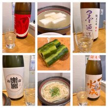 mugihoさんの写真