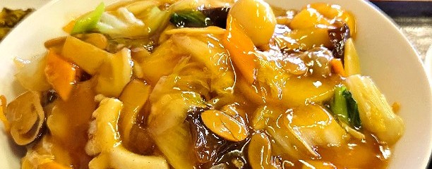 中華料理 満福