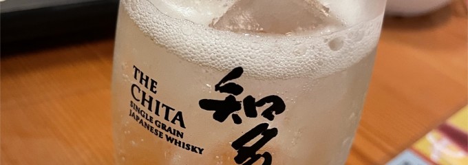 鳥貴族 土浦駅前店