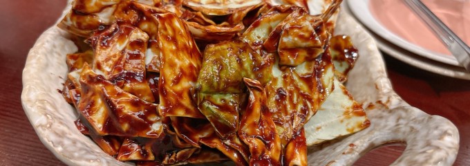 魚菜食 しゃもじや