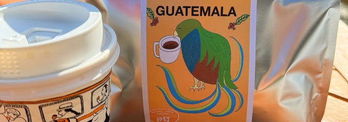 スペシャリティコーヒー豆専門店　トライブ