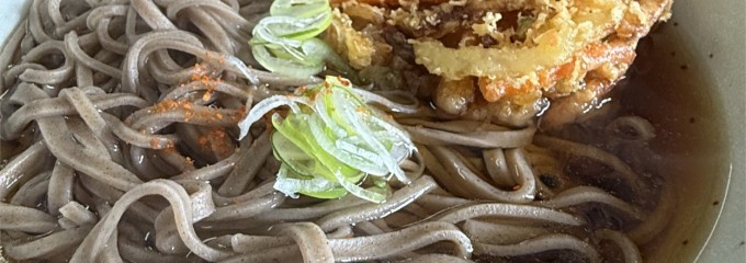 村営八方池山荘