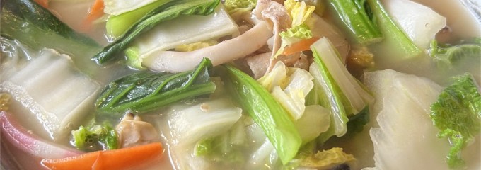 味の民芸 相模原橋本店