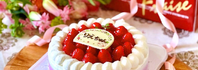 ケーキハウスフレーズ／将監店