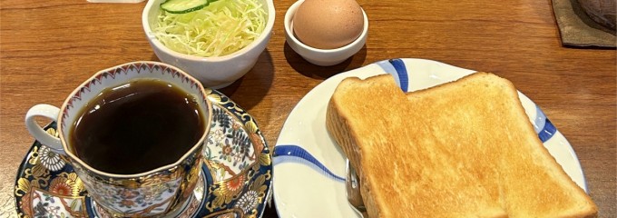 豆や 珈楽