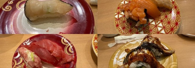 海鮮寿しトリトン アトレ品川店