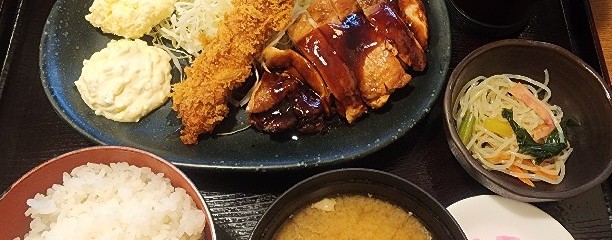 わしや ごはん処