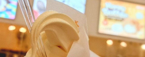 ビアードパパ ピオニウォーク東松山店