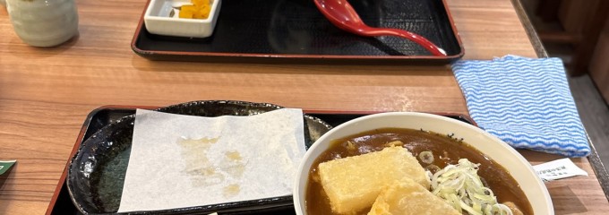 そば処 味奈登庵 関内南口店