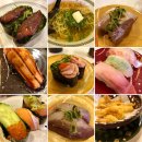 美味焼肉 いただき 寝屋川店 寝屋川市駅 焼肉 ホルモン 美味焼肉 いただき 寝屋川店 寝屋川市駅 焼肉 ホルモン