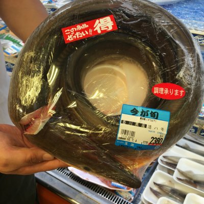 スーパー玉出尼崎店 スーパー玉出尼崎店