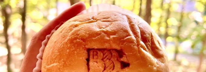 焦がしバター食パン専門店ブラウンバター