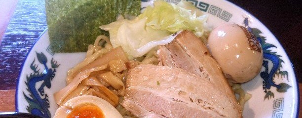 らーめん 有頂天 EVOLUTION