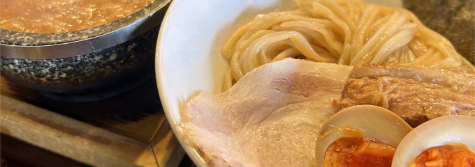 俺のつけ麺