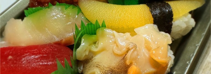 回転寿司 根室花まる キラリス函館店