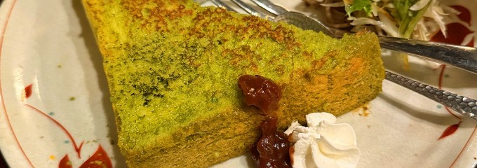 和カフェ茶楽々