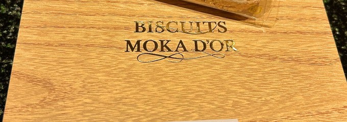 パティスリー オーフィルドゥジュール