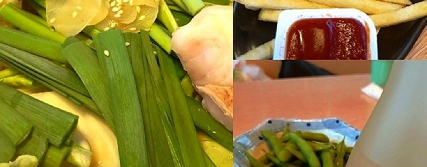 和食レストラン とんでん つきみ野店