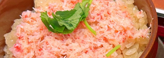 かごの屋茨木春日店