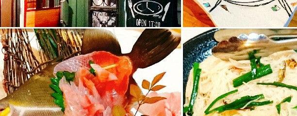 想膳酒彩 Umami