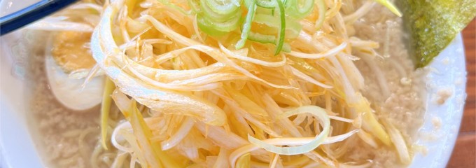 三水ラーメン つくば店