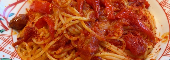 五右衛門町田木曽店