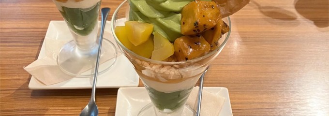 伊右衛門カフェ ラゾーナ川崎店