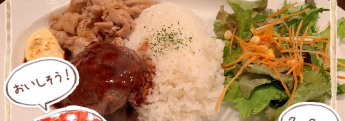 洋食 ひいき屋 kitchen & wine