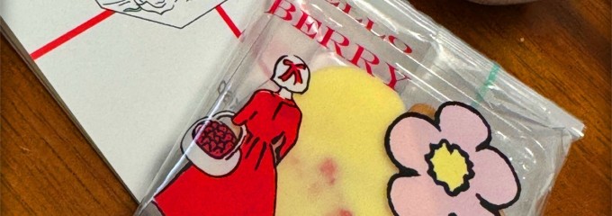 オードリー 高島屋日本橋店