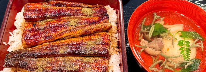 日本料理　四季