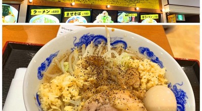 ジャンクガレッジ イオン北戸田店 川口 蕨 北戸田 ラーメン