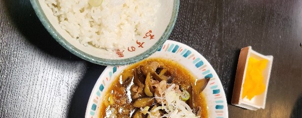 食堂 なすの屋