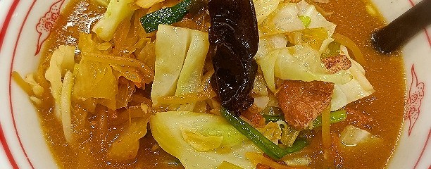蒙古タンメン中本 目黒店