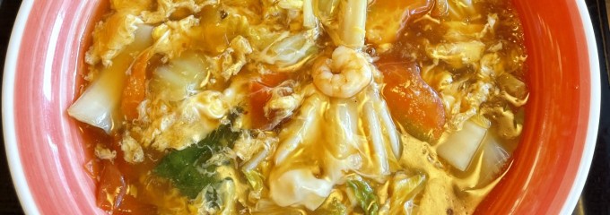 味の民芸 昭島中神店