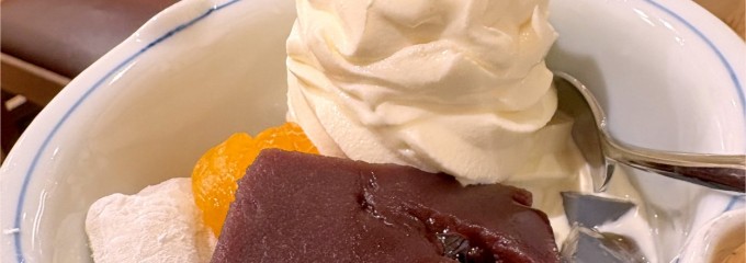 みはし アトレ上野店