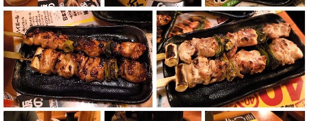 鳥貴族 江古田店