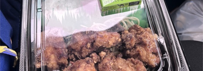 みやはら東バイパス店